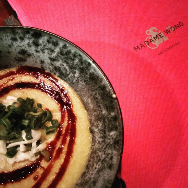 Ресторанный сервис бронирования столиков menu-rest.com - Интерьер ресторана "Madame Wong"