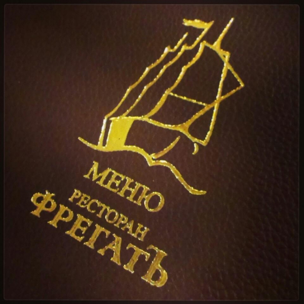 Ресторанный сервис бронирования столиков menu-rest.com - Интерьер ресторана "Адрес счастья"