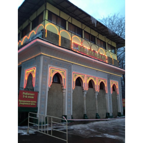 Ресторанный сервис бронирования столиков menu-rest.com - Интерьер ресторана "Владикавказ"