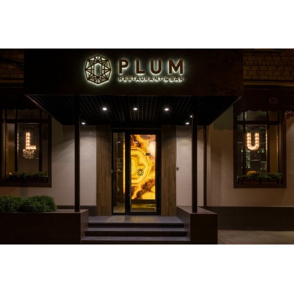 Ресторанный сервис бронирования столиков menu-rest.com - Интерьер ресторана "PLUM Restaurant & Bar"