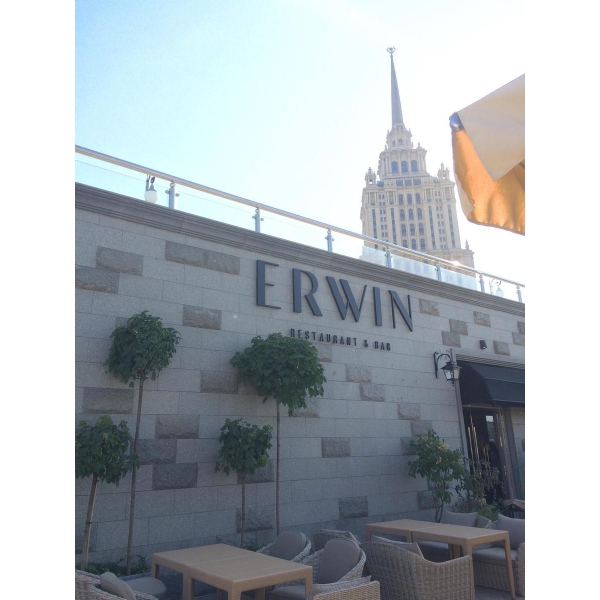 Ресторанный сервис бронирования столиков menu-rest.com - Интерьер ресторана "Erwin Restaurant & Bar"