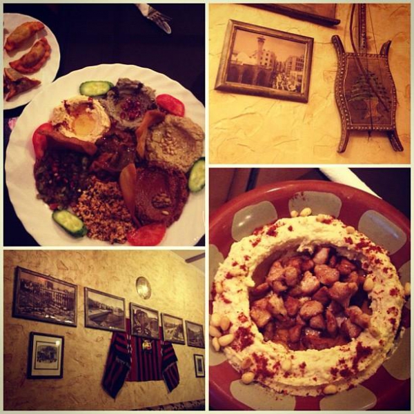 Ресторанный сервис бронирования столиков menu-rest.com - Интерьер ресторана "Бейрут"