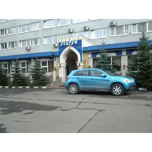 Ресторанный сервис бронирования столиков menu-rest.com - Интерьер ресторана "Бейрут"