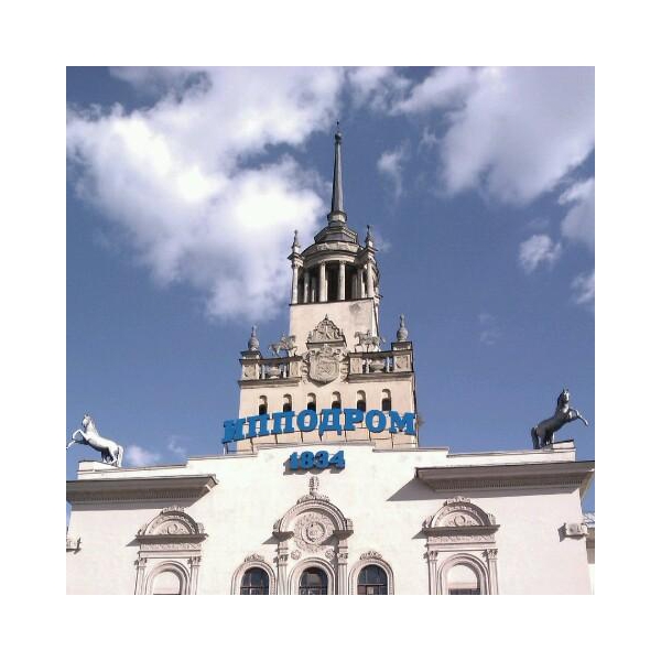 Ресторанный сервис бронирования столиков menu-rest.com - Интерьер ресторана "Ипподром"