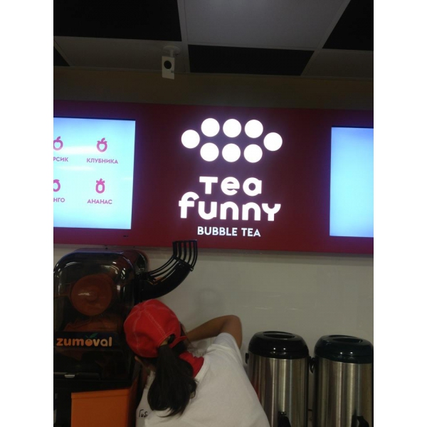 Ресторанный сервис бронирования столиков menu-rest.com - Интерьер ресторана "Чешская Пивница"