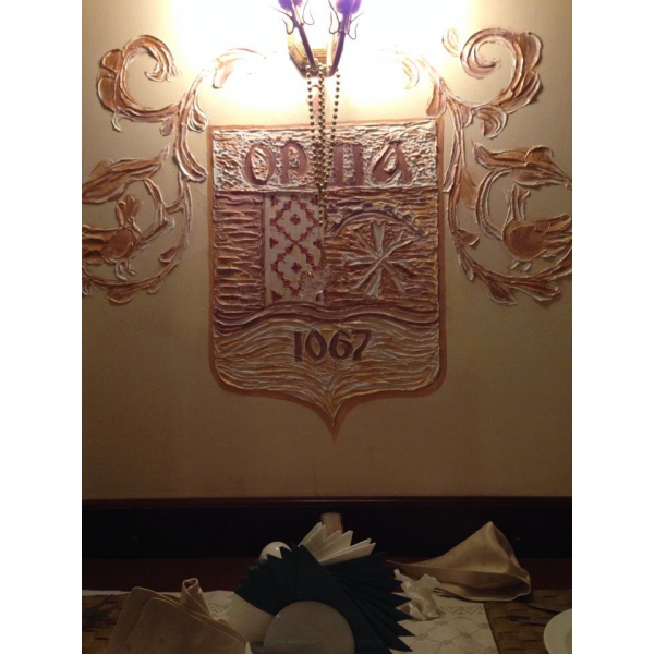 Ресторанный сервис бронирования столиков menu-rest.com - Интерьер ресторана "Белая Русь"