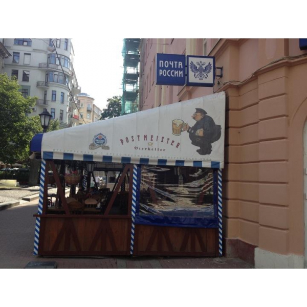 Ресторанный сервис бронирования столиков menu-rest.com - Интерьер ресторана "Почтмейстер"