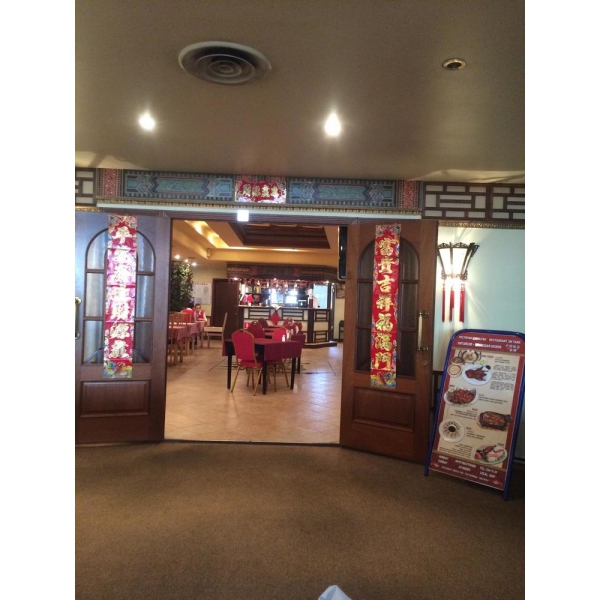 Ресторанный сервис бронирования столиков menu-rest.com - Интерьер ресторана "Цзиньтан"