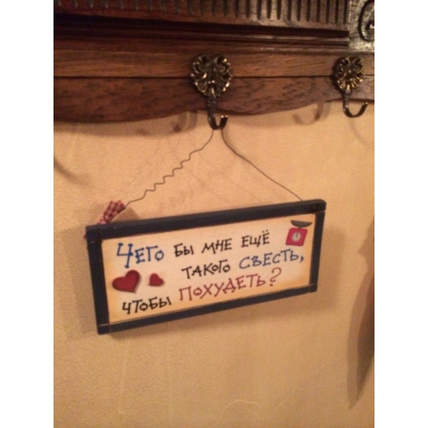 Ресторанный сервис бронирования столиков menu-rest.com - Интерьер ресторана "Piccolino"