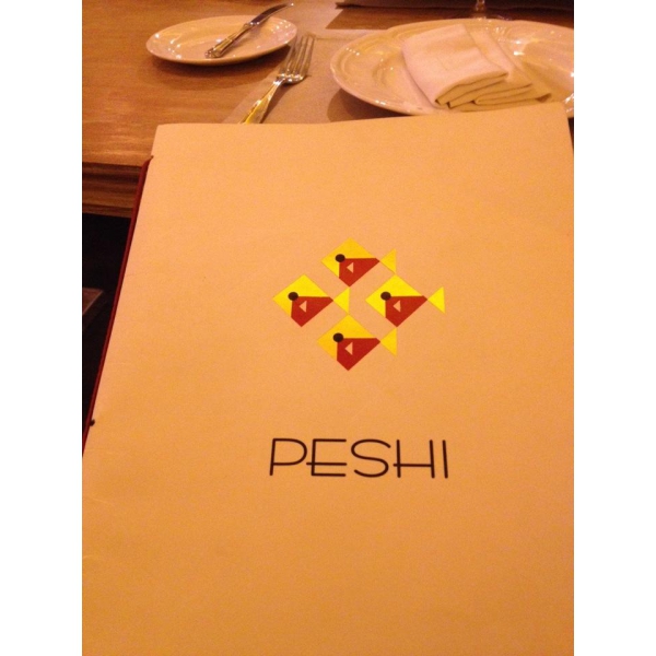 Ресторанный сервис бронирования столиков menu-rest.com - Интерьер ресторана "Peshi"