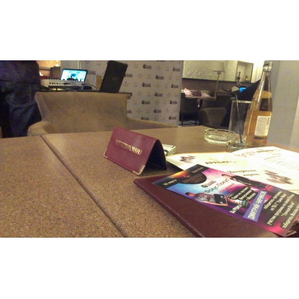 Ресторанный сервис бронирования столиков menu-rest.com - Интерьер ресторана "Арабика"