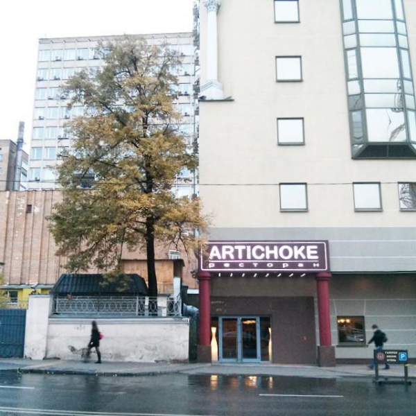 Ресторанный сервис бронирования столиков menu-rest.com - Интерьер ресторана "Artichoke"