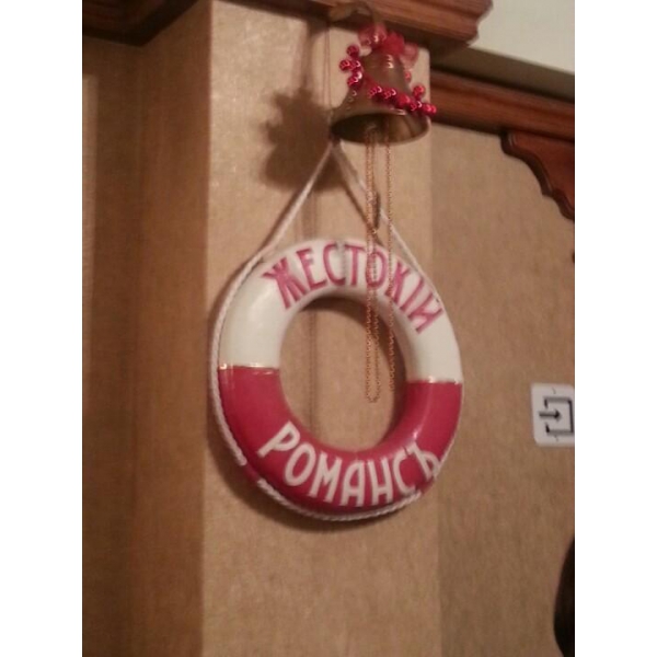 Ресторанный сервис бронирования столиков menu-rest.com - Интерьер ресторана "Жестокий романс"