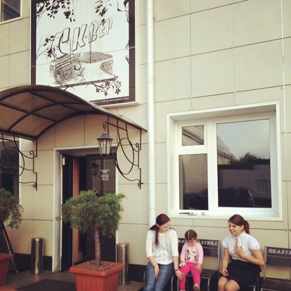 Ресторанный сервис бронирования столиков menu-rest.com - Интерьер ресторана "Императрица"