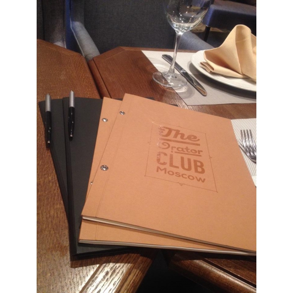 Ресторанный сервис бронирования столиков menu-rest.com - Интерьер ресторана "Lamazi"