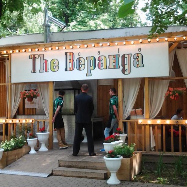 Ресторанный сервис бронирования столиков menu-rest.com - Интерьер ресторана "Veranda"