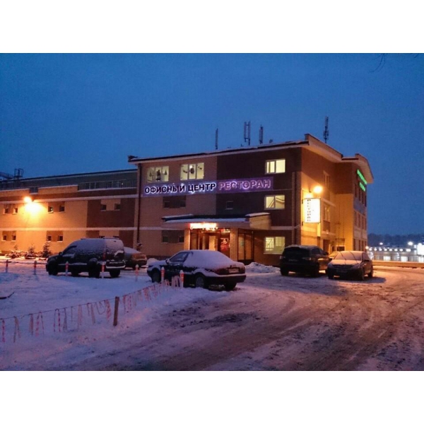 Ресторанный сервис бронирования столиков menu-rest.com - Интерьер ресторана "ФортЭпьяно"