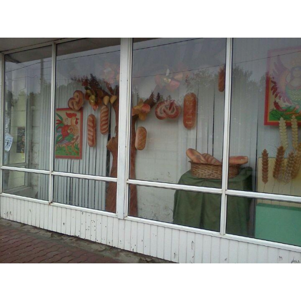 Ресторанный сервис бронирования столиков menu-rest.com - Интерьер ресторана "Русский"