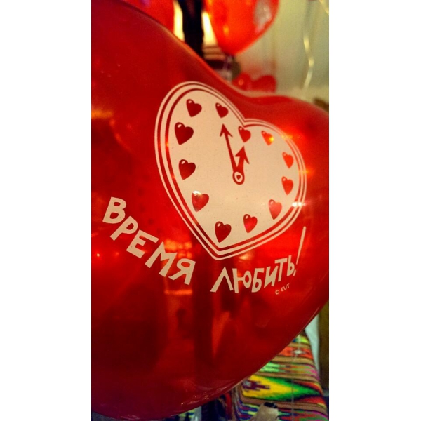 Ресторанный сервис бронирования столиков menu-rest.com - Интерьер ресторана "Тарас Бульба"