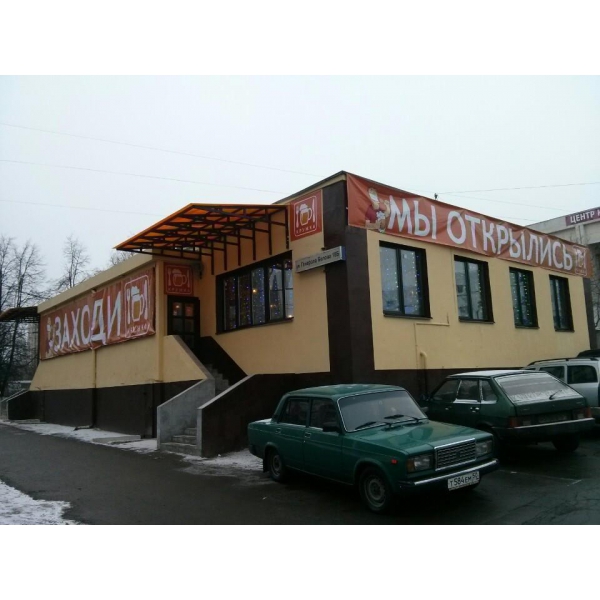 Ресторанный сервис бронирования столиков menu-rest.com - Интерьер ресторана "Кружка"