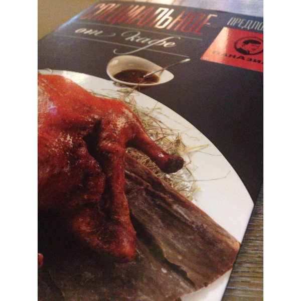 Ресторанный сервис бронирования столиков menu-rest.com - Интерьер ресторана "Чайхона №1"