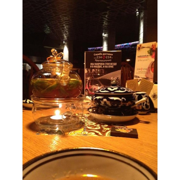 Ресторанный сервис бронирования столиков menu-rest.com - Интерьер ресторана "Чайхона №1"