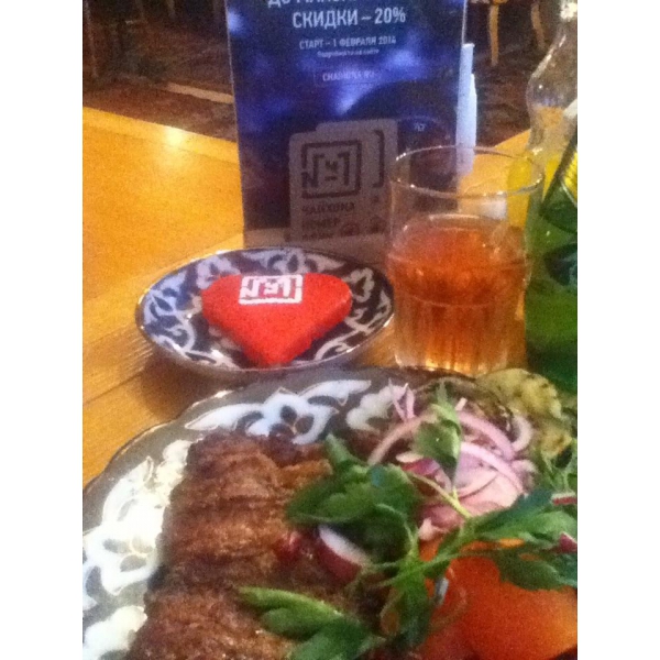 Ресторанный сервис бронирования столиков menu-rest.com - Интерьер ресторана "Чайхона №1"