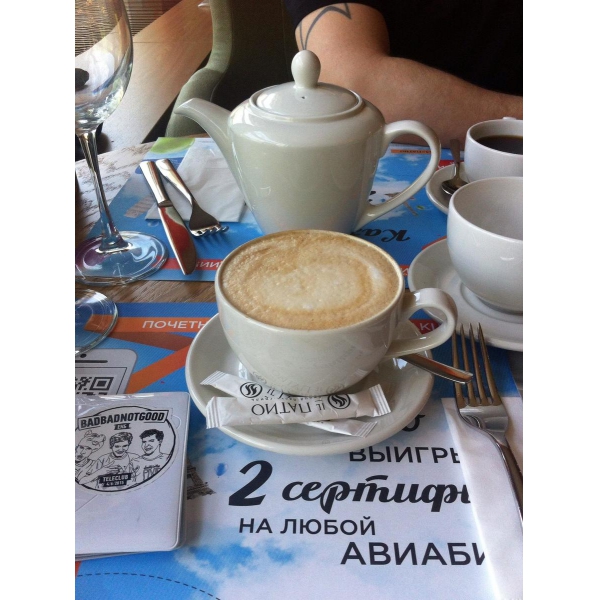 Ресторанный сервис бронирования столиков menu-rest.com - Интерьер ресторана "IL Патио"