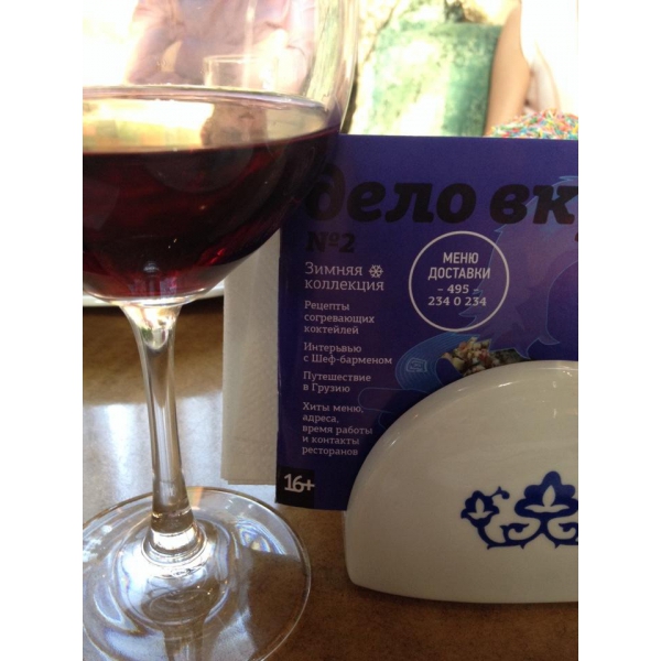 Ресторанный сервис бронирования столиков menu-rest.com - Интерьер ресторана "Чайхона №1"