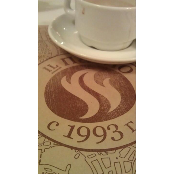 Ресторанный сервис бронирования столиков menu-rest.com - Интерьер ресторана "IL Патио"