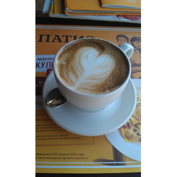 Ресторанный сервис бронирования столиков menu-rest.com - Интерьер ресторана "IL Патио"