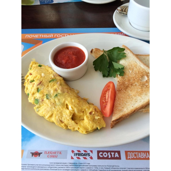 Ресторанный сервис бронирования столиков menu-rest.com - Интерьер ресторана "IL Патио"