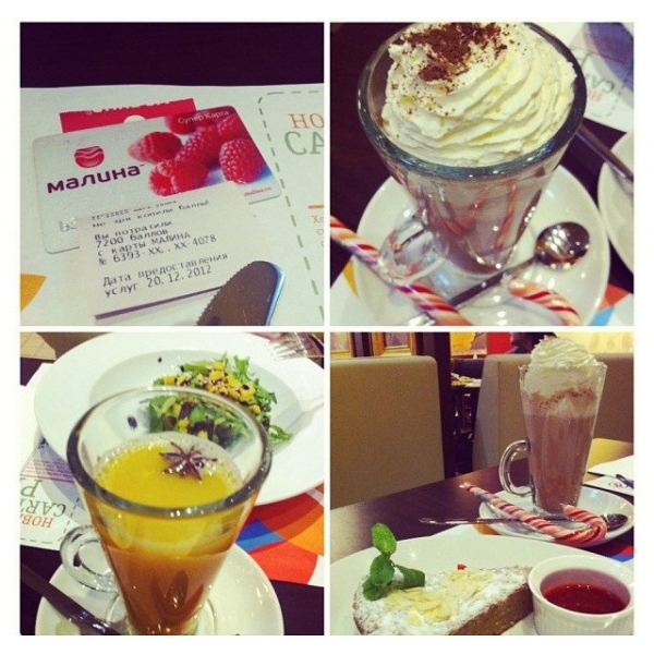 Ресторанный сервис бронирования столиков menu-rest.com - Интерьер ресторана "IL Патио"