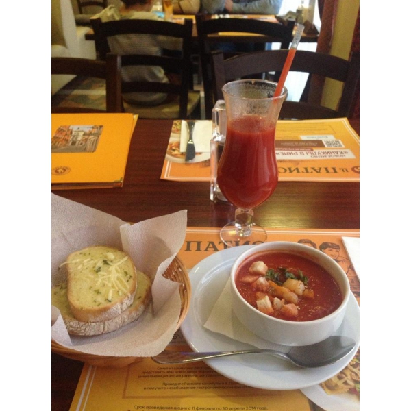 Ресторанный сервис бронирования столиков menu-rest.com - Интерьер ресторана "IL Патио"