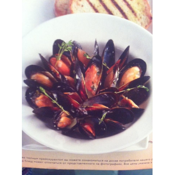 Ресторанный сервис бронирования столиков menu-rest.com - Интерьер ресторана "IL Патио"