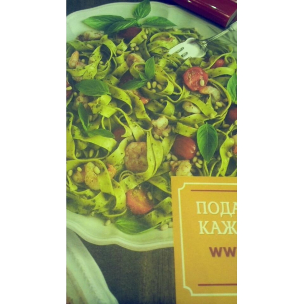 Ресторанный сервис бронирования столиков menu-rest.com - Интерьер ресторана "IL Патио"