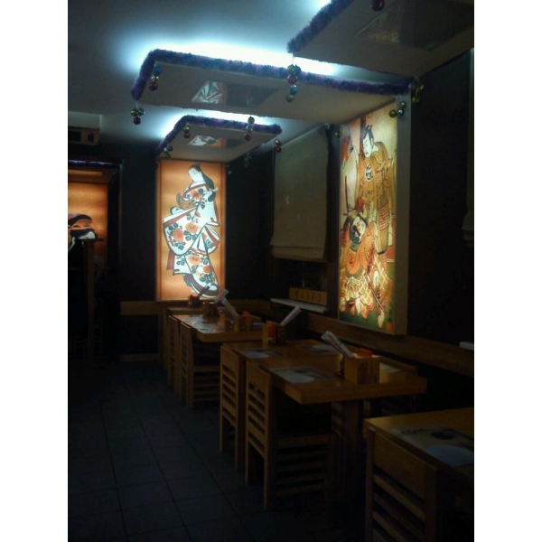 Ресторанный сервис бронирования столиков menu-rest.com - Интерьер ресторана "Киото"