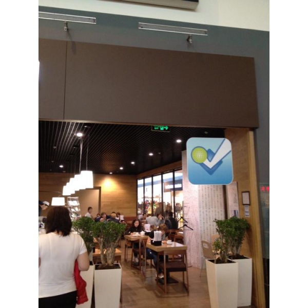 Ресторанный сервис бронирования столиков menu-rest.com - Интерьер ресторана "Takeshi"