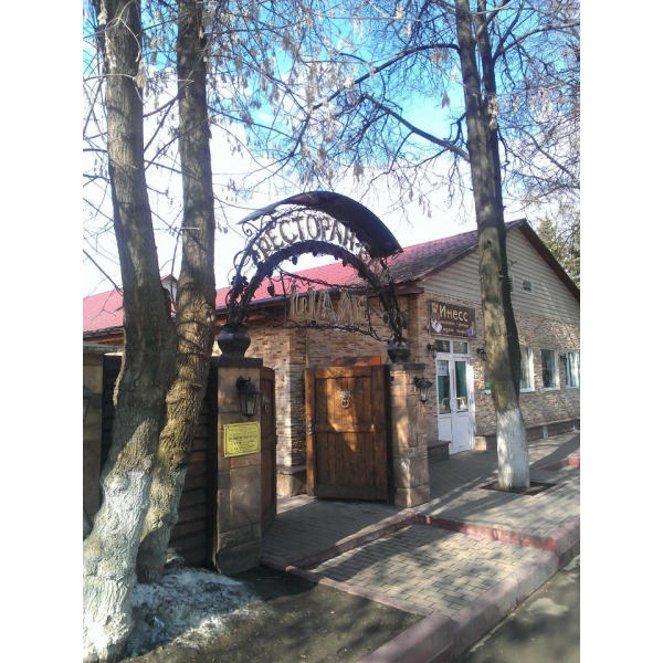 Ресторанный сервис бронирования столиков menu-rest.com - Интерьер ресторана "Шале"