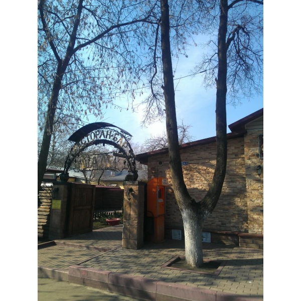 Ресторанный сервис бронирования столиков menu-rest.com - Интерьер ресторана "Шале"