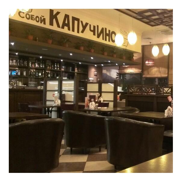 Ресторанный сервис бронирования столиков menu-rest.com - Интерьер ресторана "Ваби Саби"