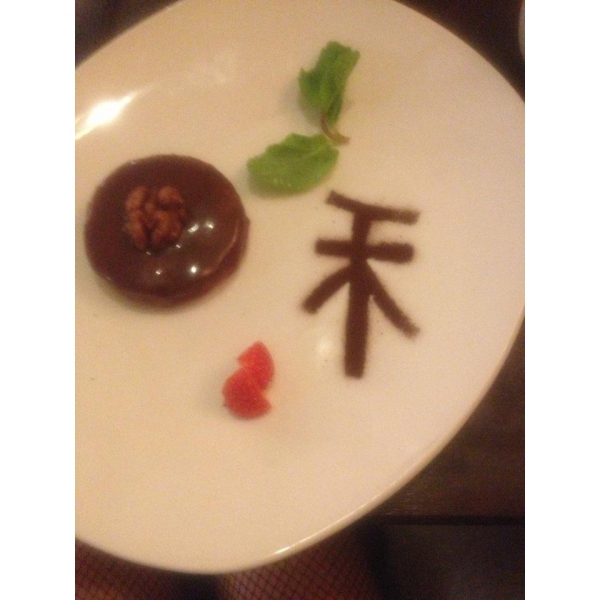 Ресторанный сервис бронирования столиков menu-rest.com - Интерьер ресторана "Планета Суши"