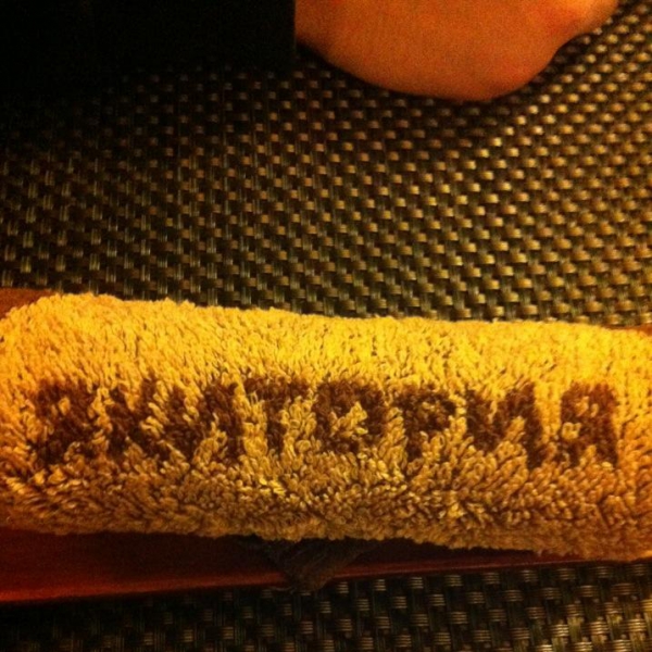 Ресторанный сервис бронирования столиков menu-rest.com - Интерьер ресторана "Якитория"