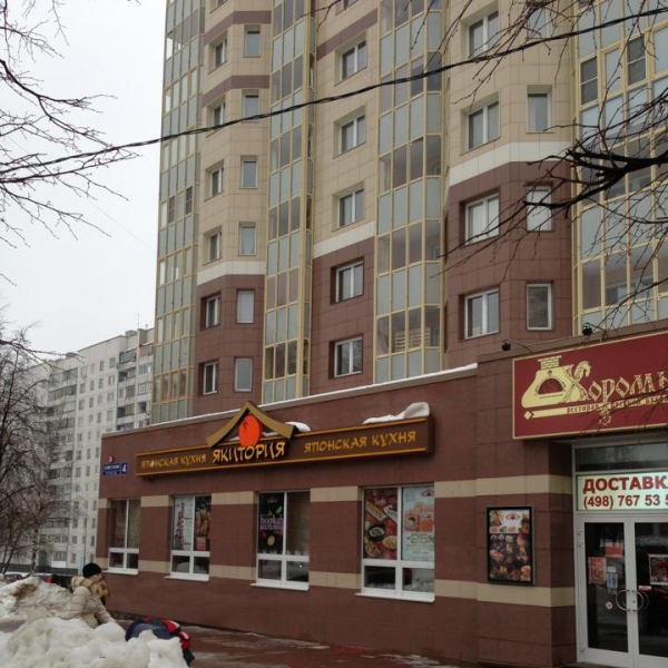 Ресторанный сервис бронирования столиков menu-rest.com - Интерьер ресторана "Якитория"