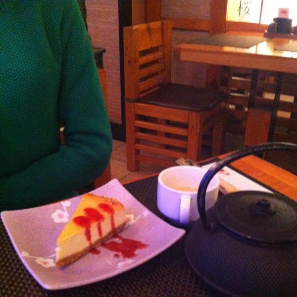 Ресторанный сервис бронирования столиков menu-rest.com - Интерьер ресторана "Якитория"