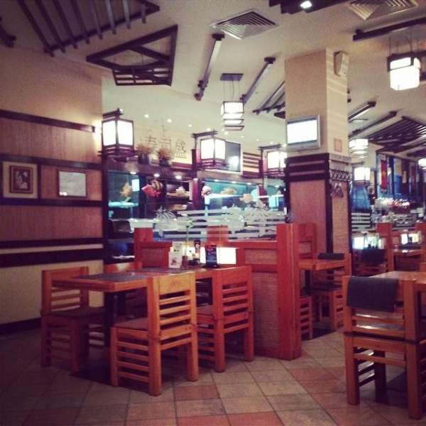 Ресторанный сервис бронирования столиков menu-rest.com - Интерьер ресторана "Якитория"