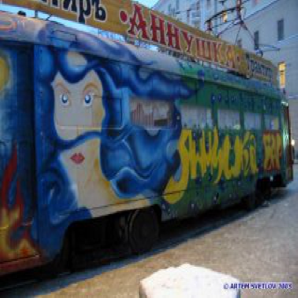 Ресторанный сервис бронирования столиков menu-rest.com - Интерьер ресторана "Аннушка"