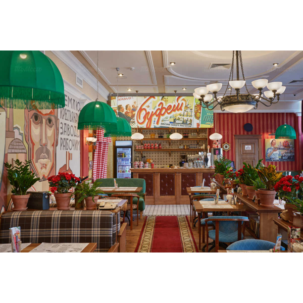 Ресторанный сервис бронирования столиков menu-rest.com - Интерьер ресторана "Вареничная №1"