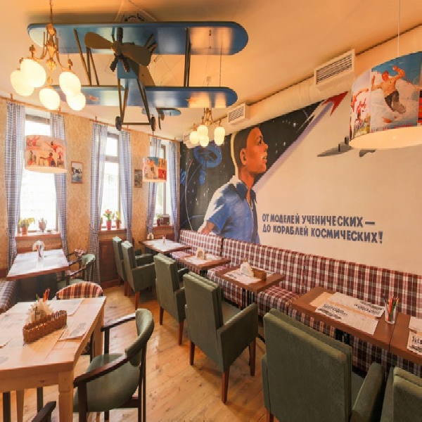 Ресторанный сервис бронирования столиков menu-rest.com - Интерьер ресторана "Вареничная №1"